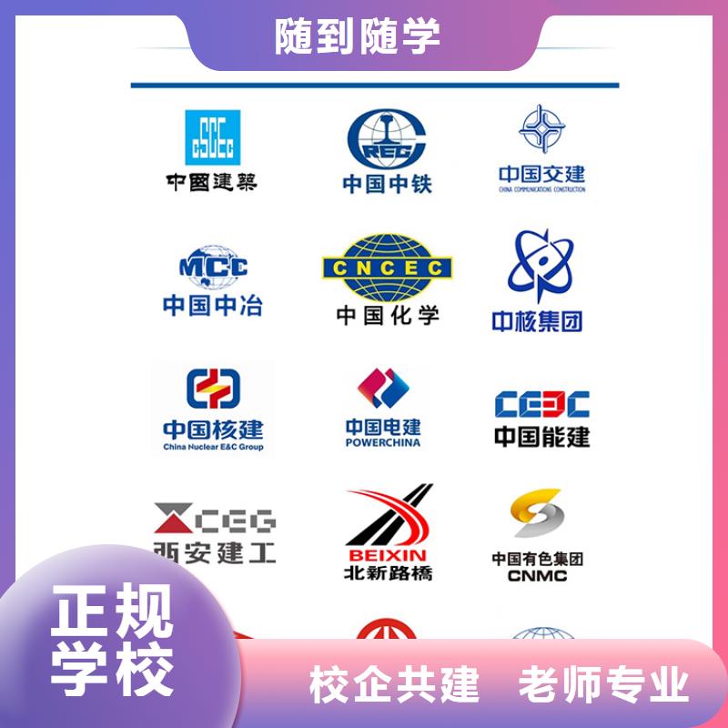 2025高级经济师报考资格