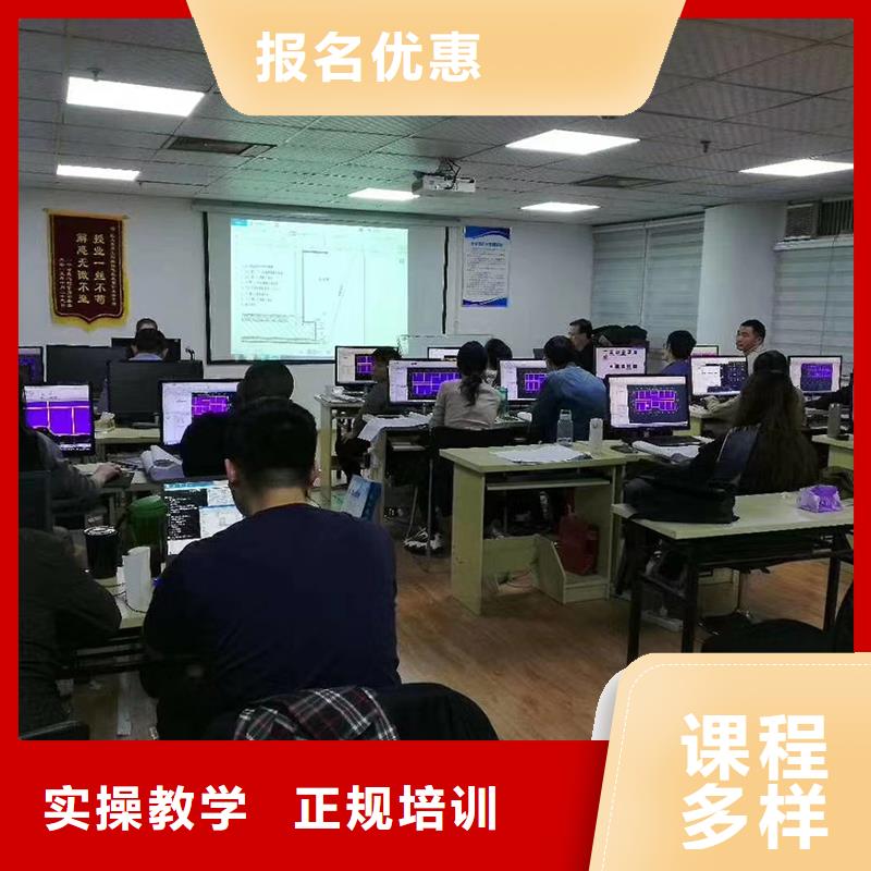 经济师建筑技工手把手教学