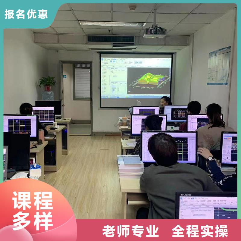 道路运输类工程师报考条件和时间匠人教育
