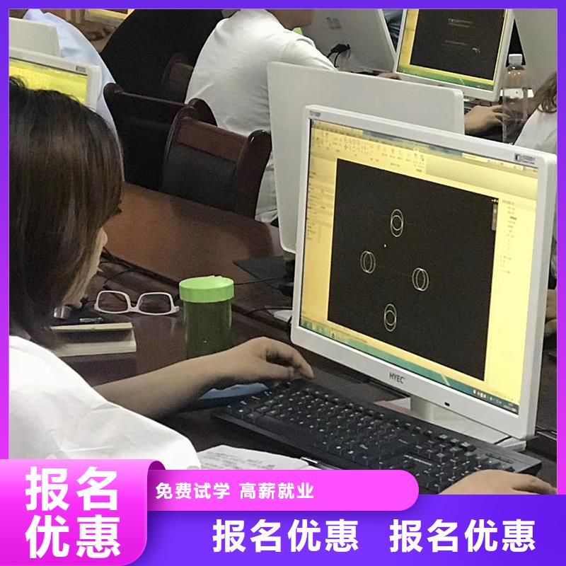 经济师【一级建造师培训】技能+学历