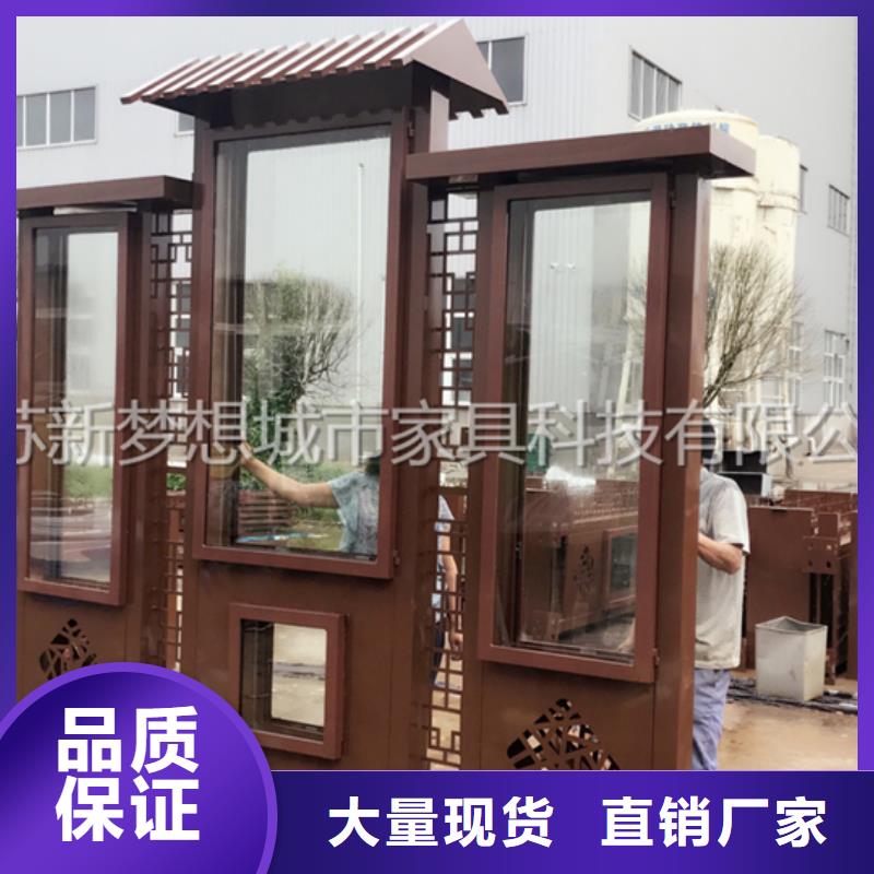 工厂宣传栏品质放心