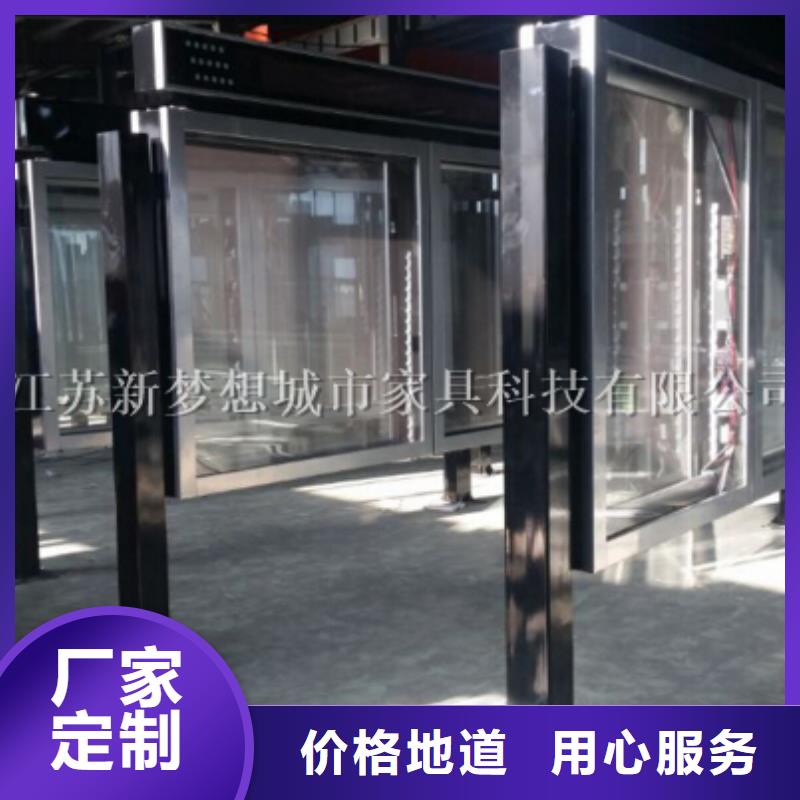 滚动灯箱垃圾分类亭技术先进