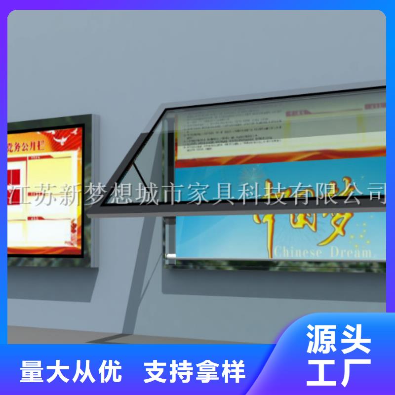 滚动灯箱厂家厂家行业口碑好