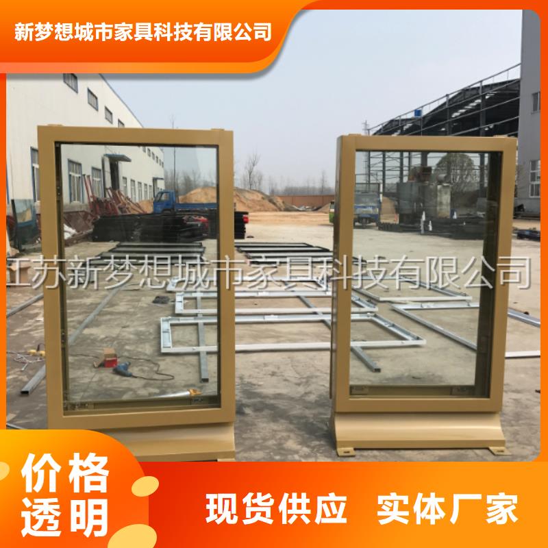 灭蚊滚动灯箱出厂价格