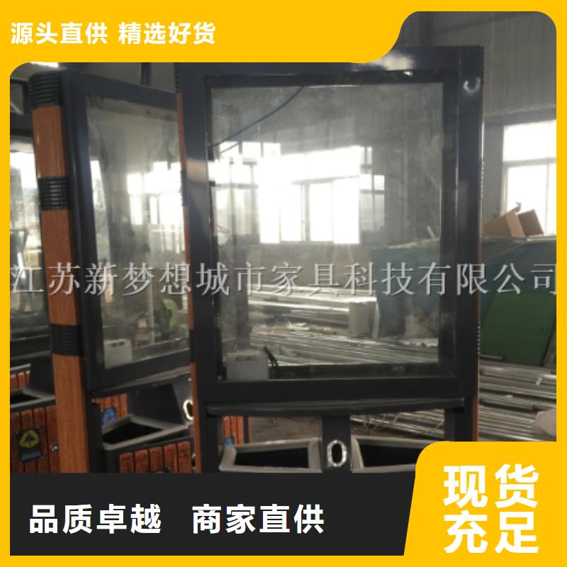 广告垃圾箱【岗亭】一站式服务