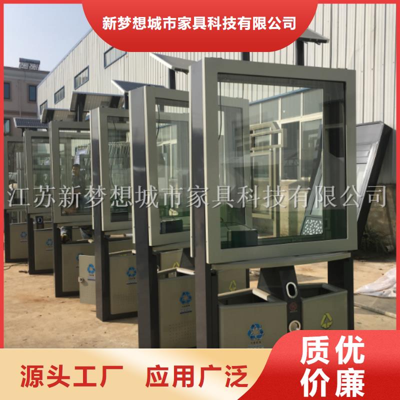 仿古广告垃圾箱施工团队