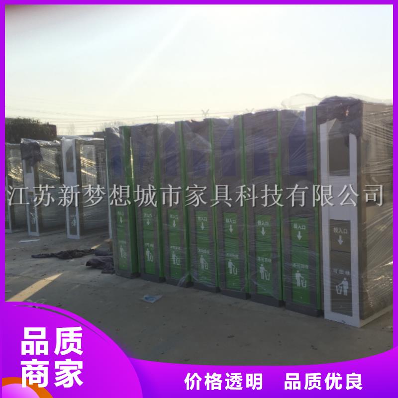 太阳能广告垃圾箱品牌厂家