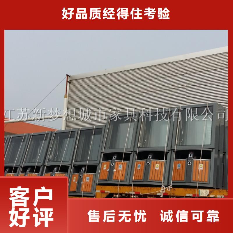 小区广告垃圾箱信息
