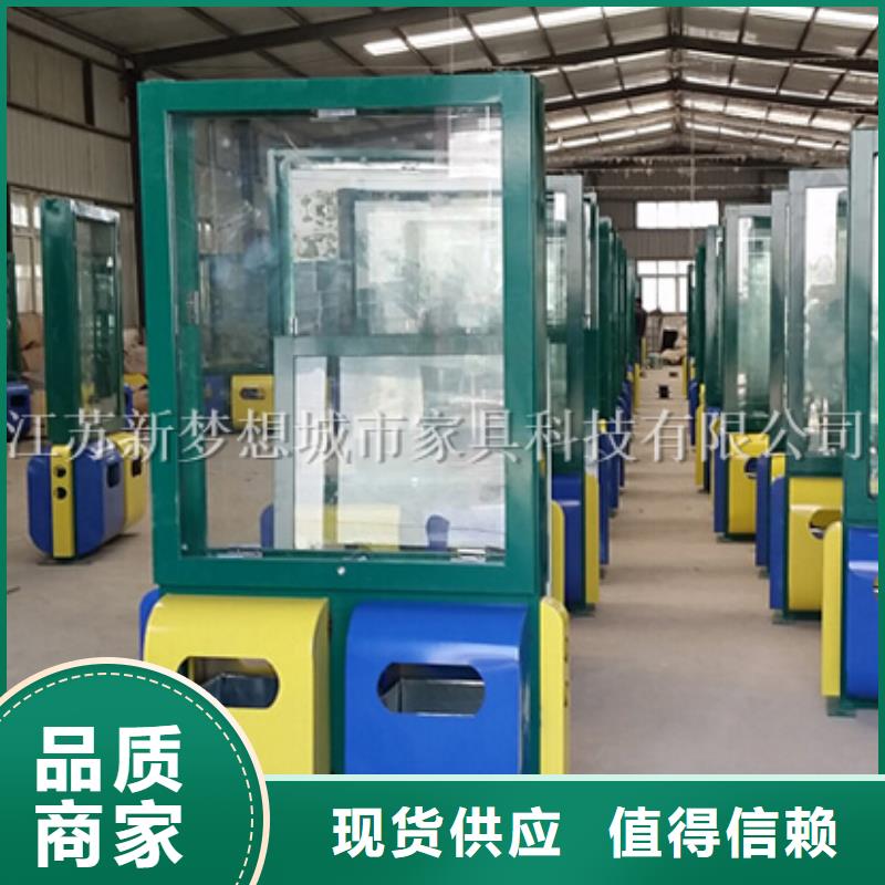 太阳能滚动广告垃圾箱现货价格