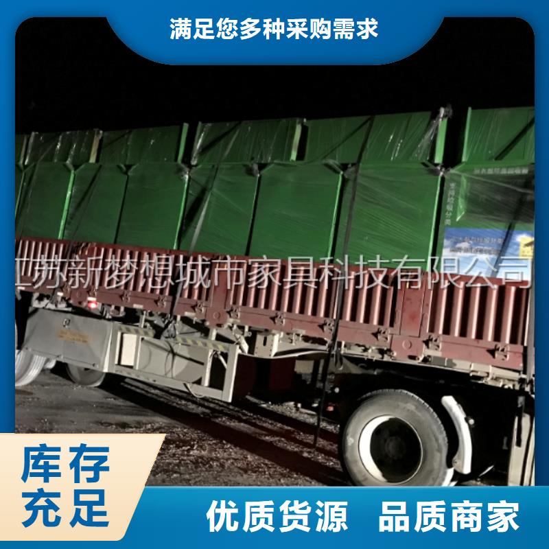 旧衣服回收箱支持定制