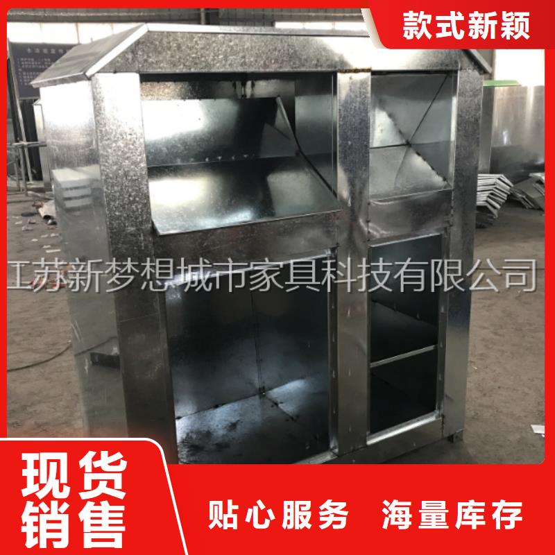旧衣物回收箱承接