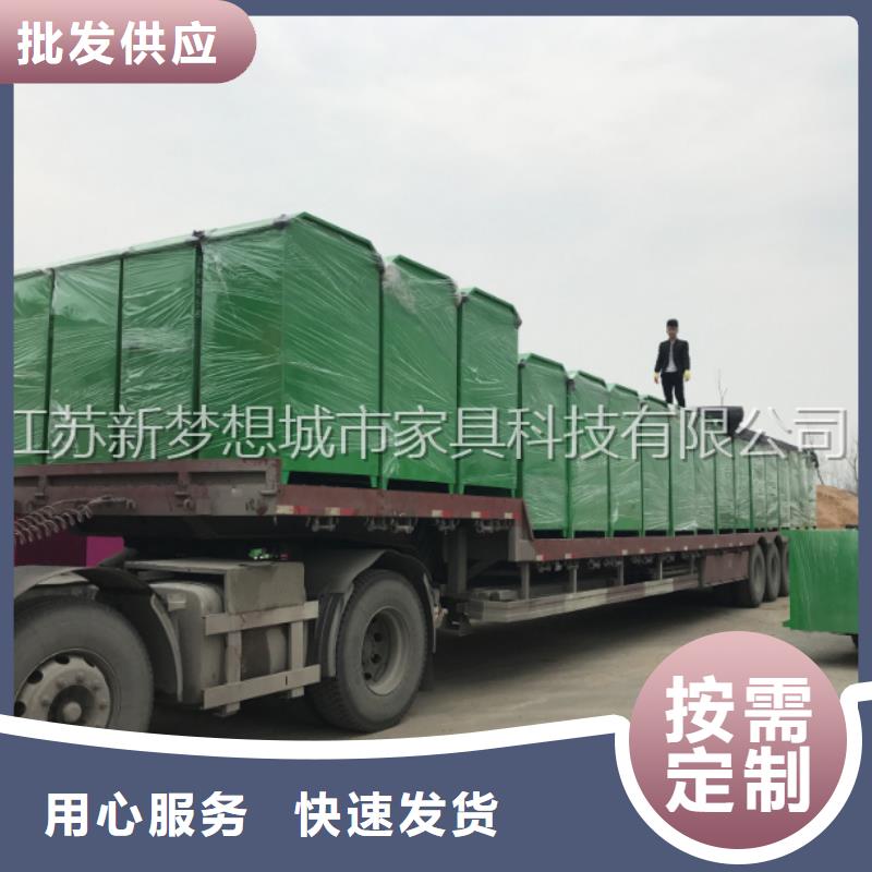 旧衣回收箱_宣传栏原料层层筛选