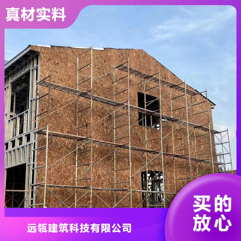 建房子大概造价