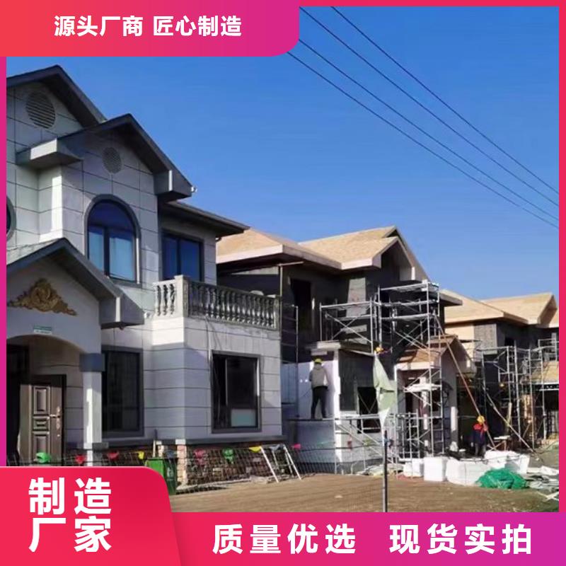 三山别墅包工包料