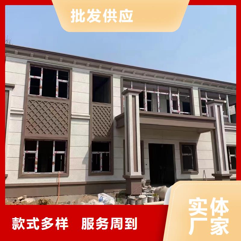 太和别墅每平米价格