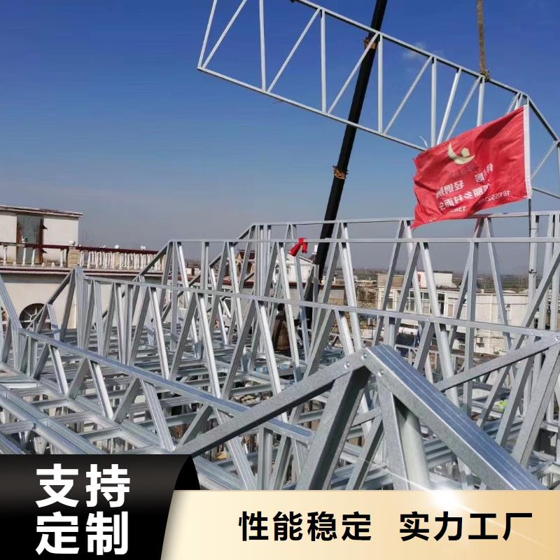 三山区农村建房厂家联系方式
