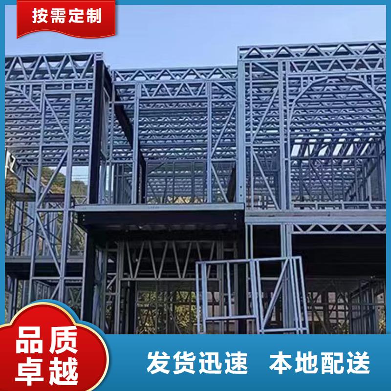 中式别墅大概造价