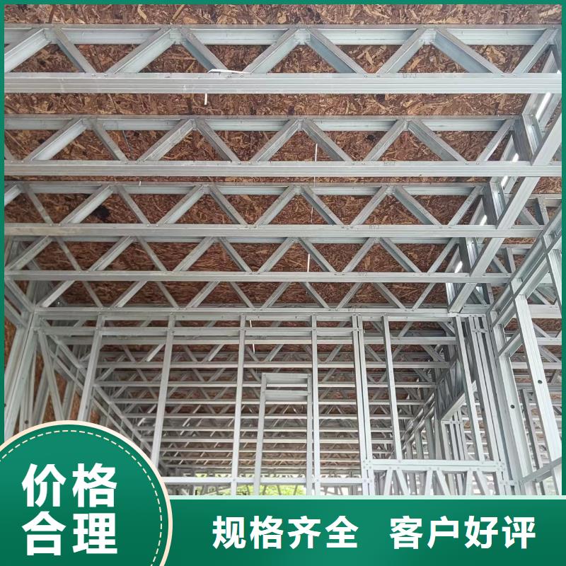 博望中式庭院别墅设计