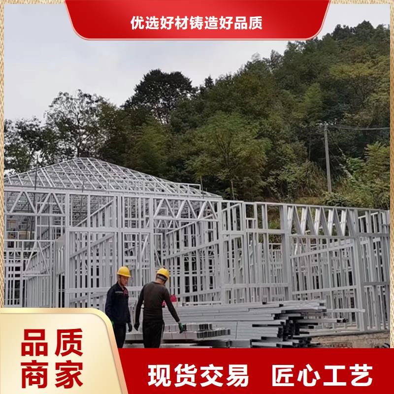 弋江区农村宅基地建房