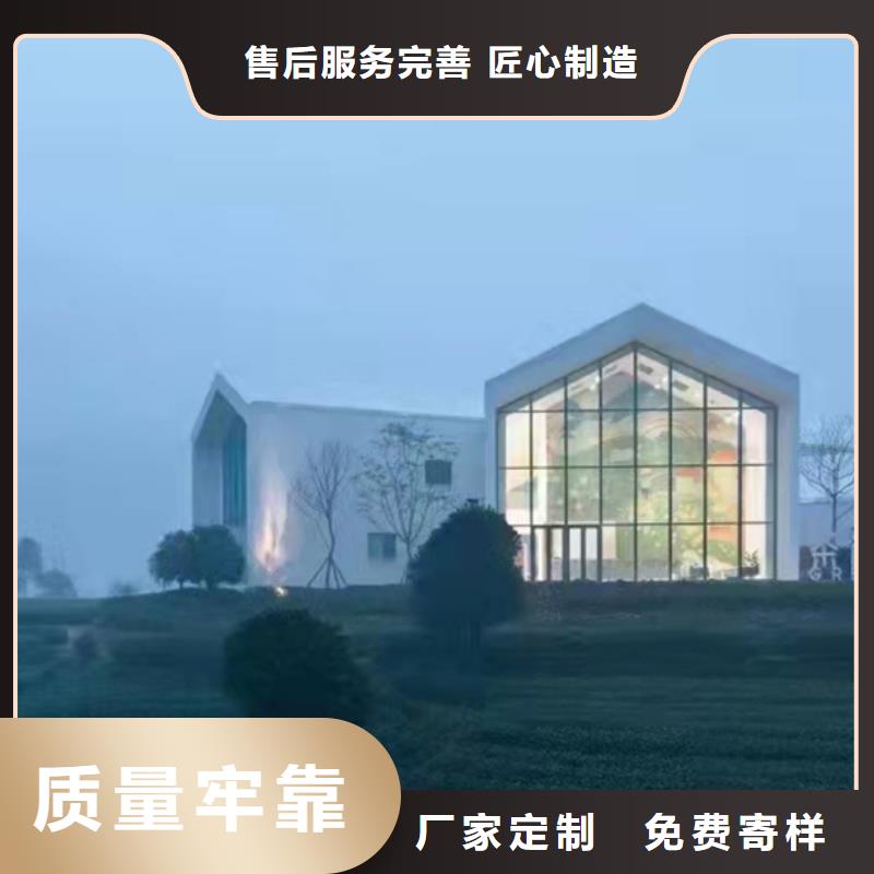 太和别墅每平米价格