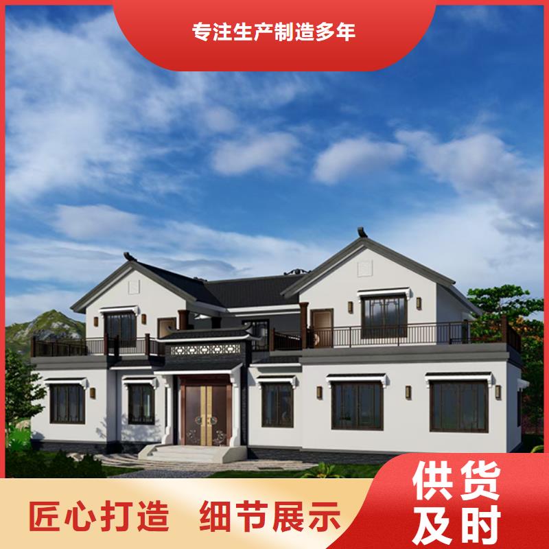 颍泉农村自建别墅带院子