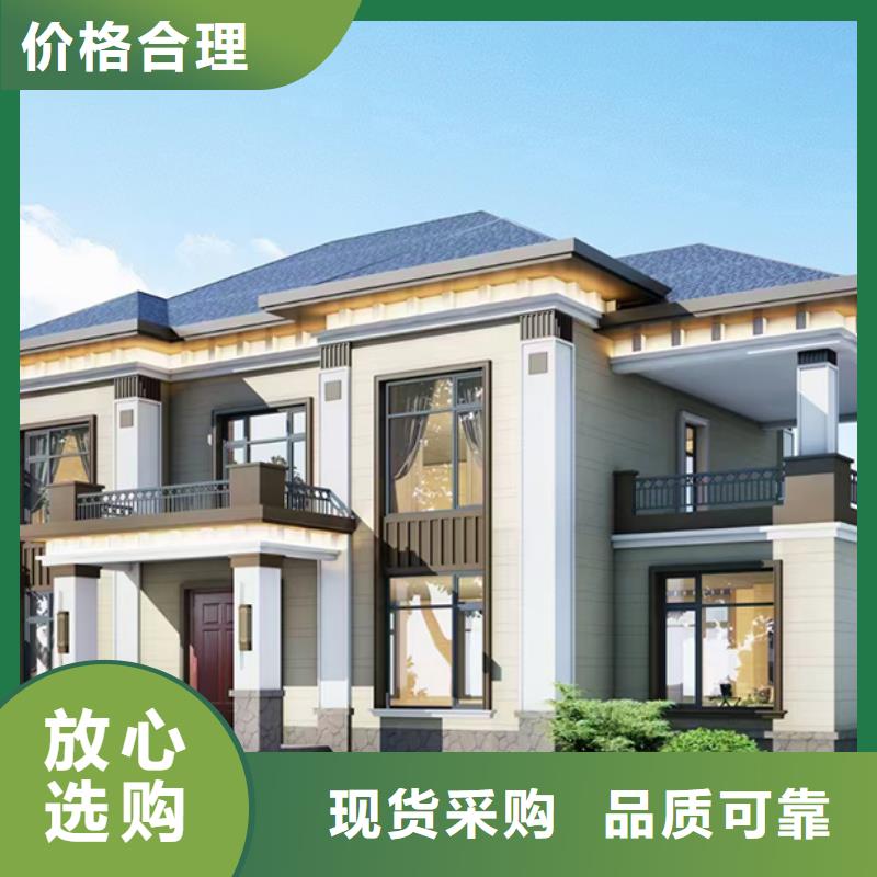 文成县农村火的二层别墅轻钢结构别墅房包工包料