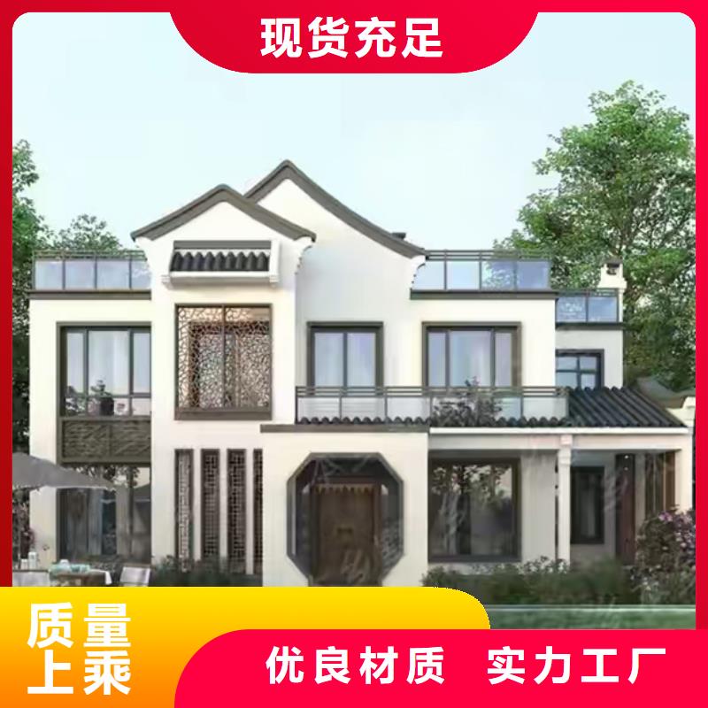 博望区豪宅龙骨