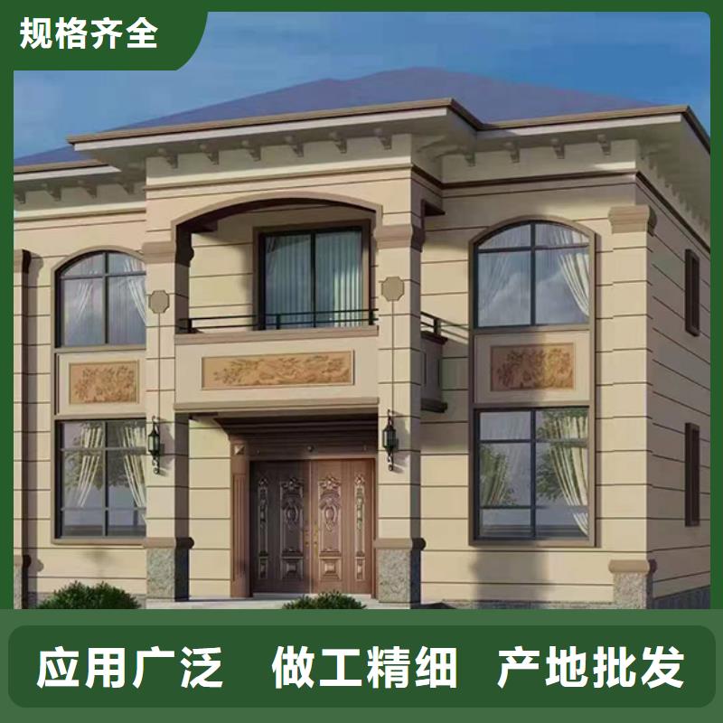 椒江区自建房一层中式乡村别墅保温材料