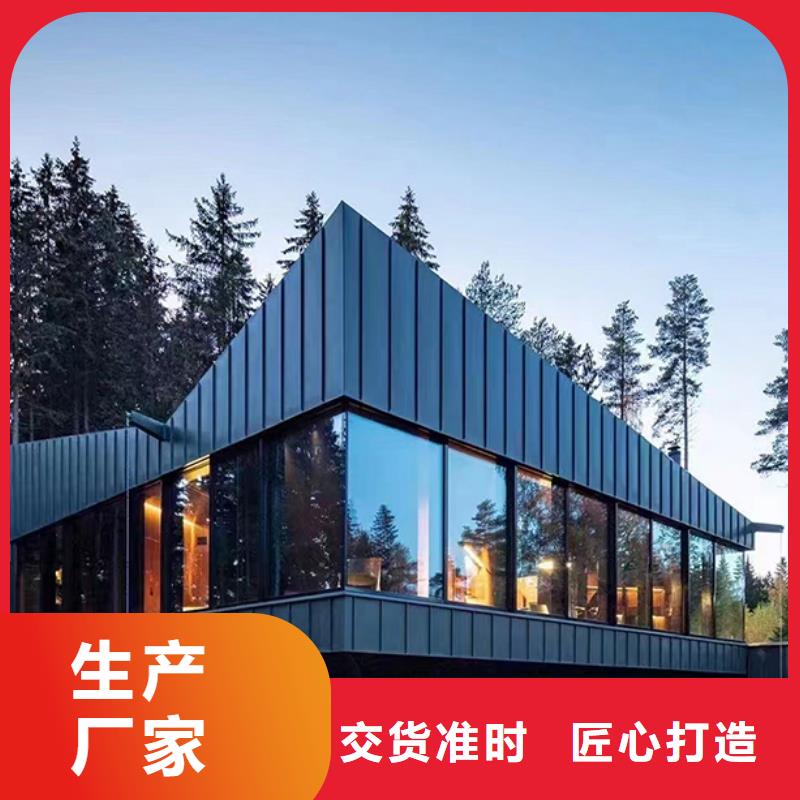 一层自建房厂家