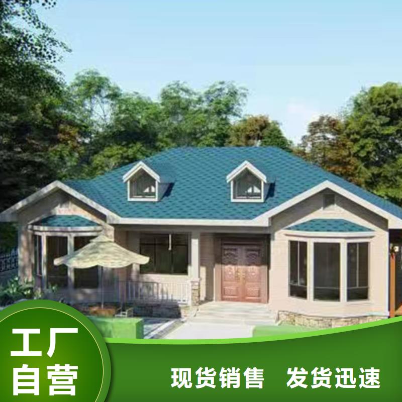 寿县农村老房子包工包料