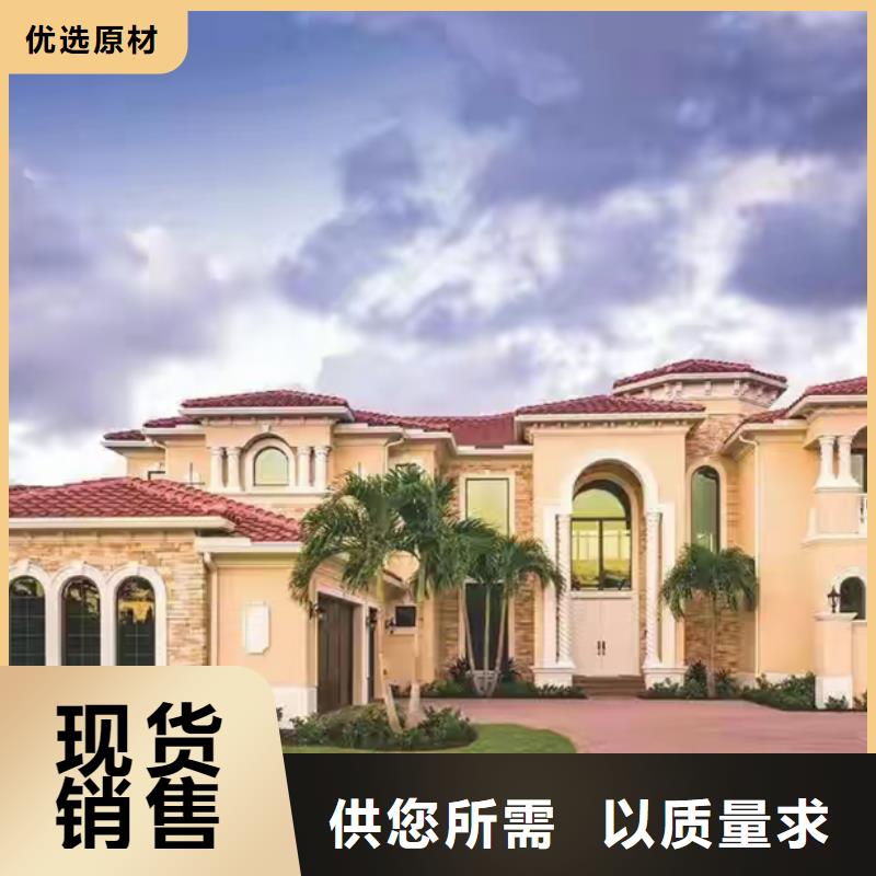 颍东小别墅农村