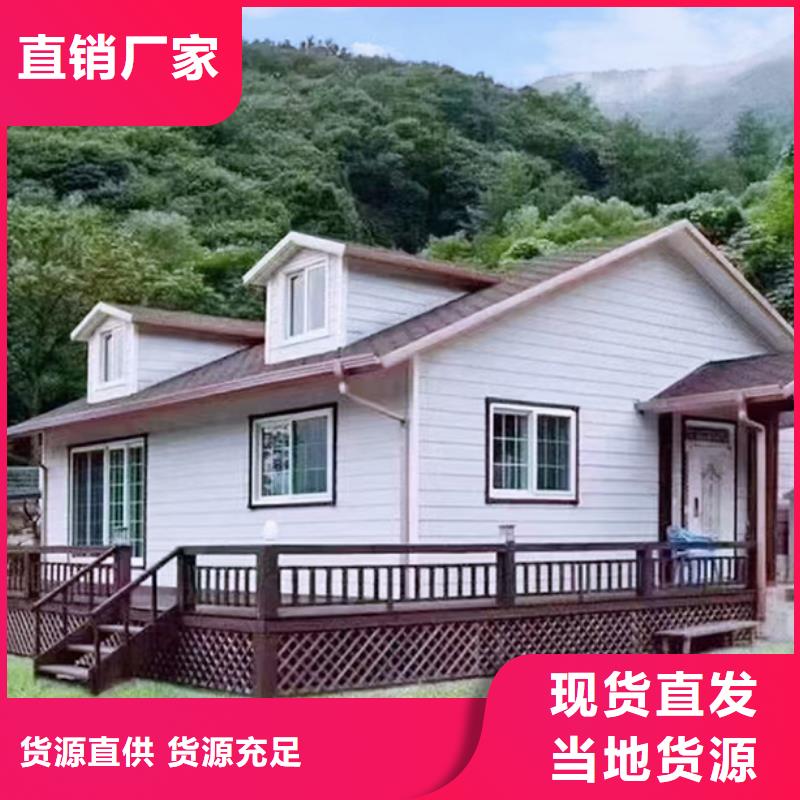 弋江现代别自建别墅每平米价格