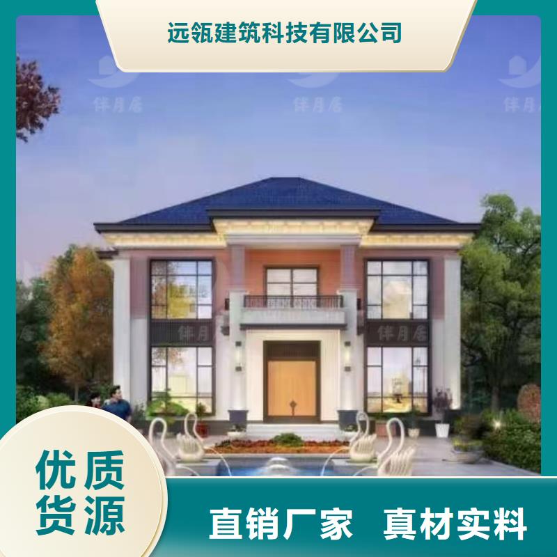 太和县农村建一套别墅多少钱二层半农村自建房图片哪里有