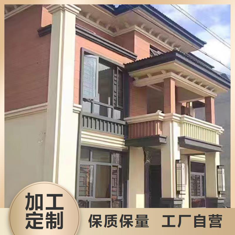 三山现代别自建别墅加盟代图纸