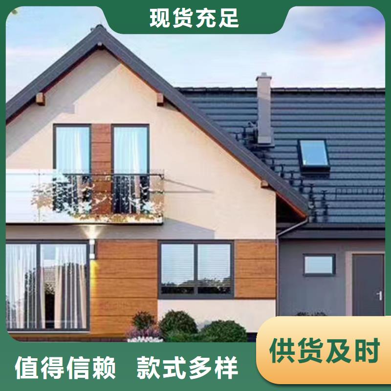 太和中式庭院别墅房