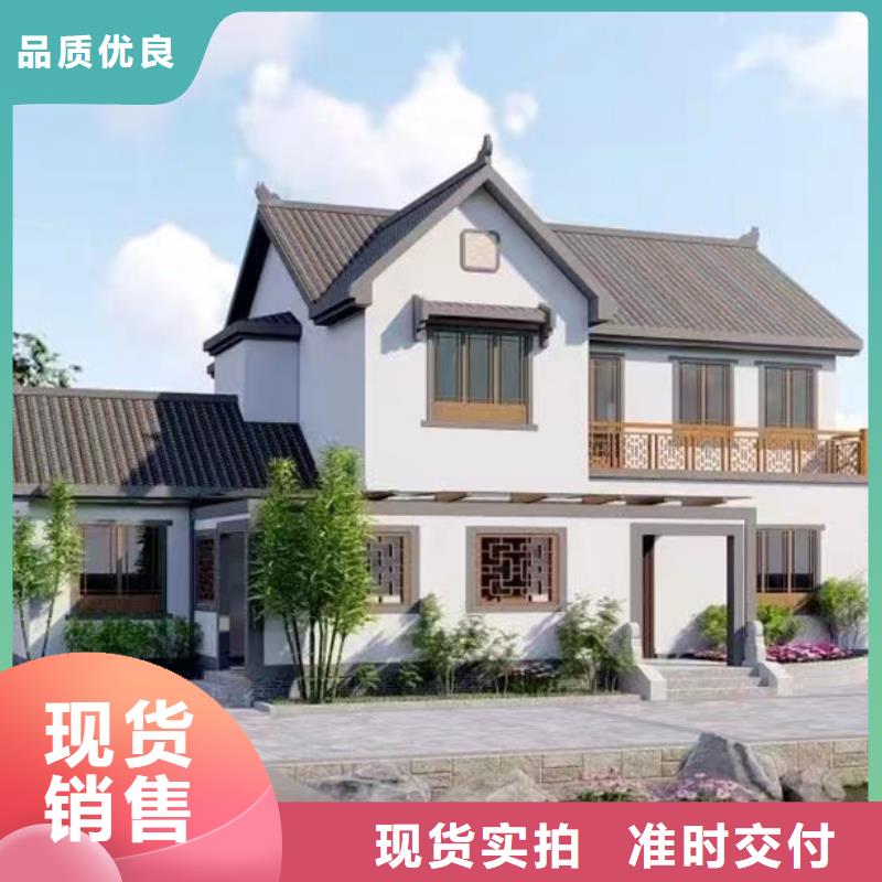 繁昌县农村自建别墅加盟代图纸