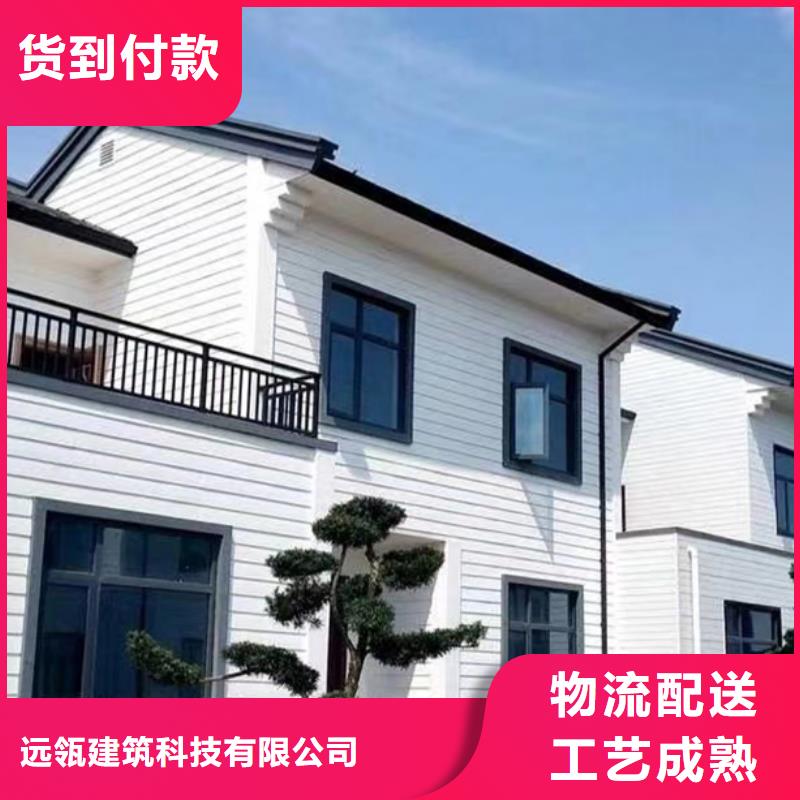平阳县农村快速建房农村别墅保温材料