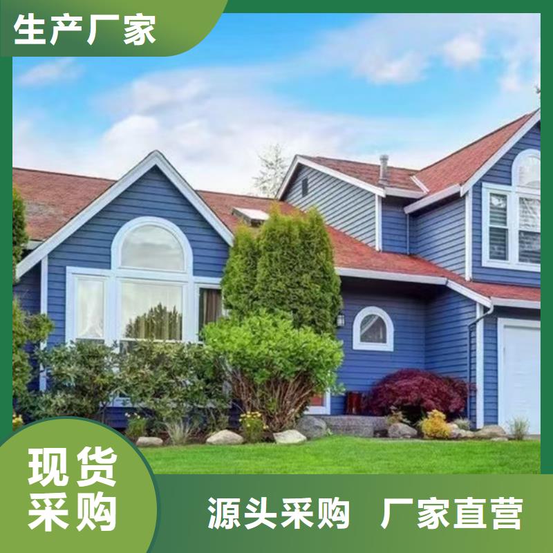 自建房二层一层别墅农村一层别墅材料