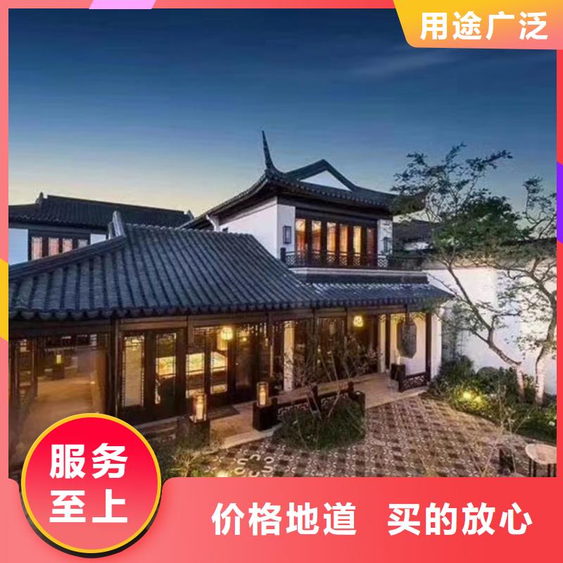 小型自建房厂家电话