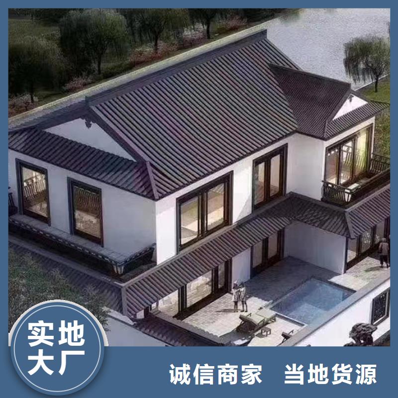 颍东中式别墅厂家排名