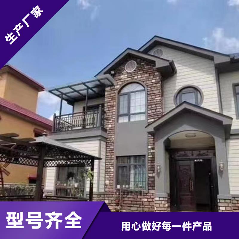 繁昌新中式别墅效果图