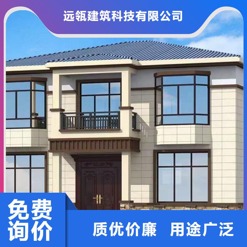 一层自建房厂家