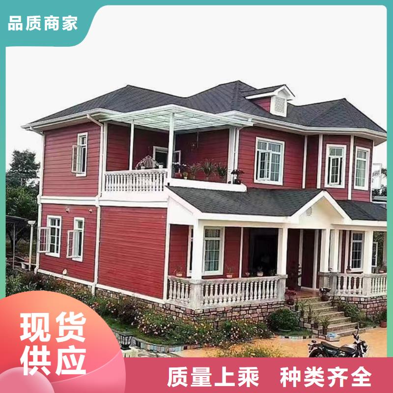 乐清市小别墅农村自建房款式房