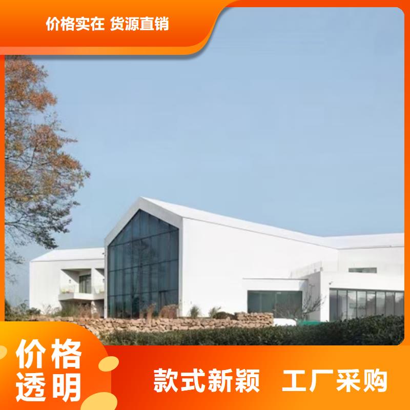 弋江现代别自建别墅施工