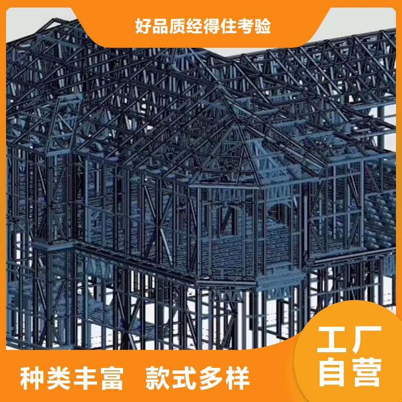 休宁自建房二层房