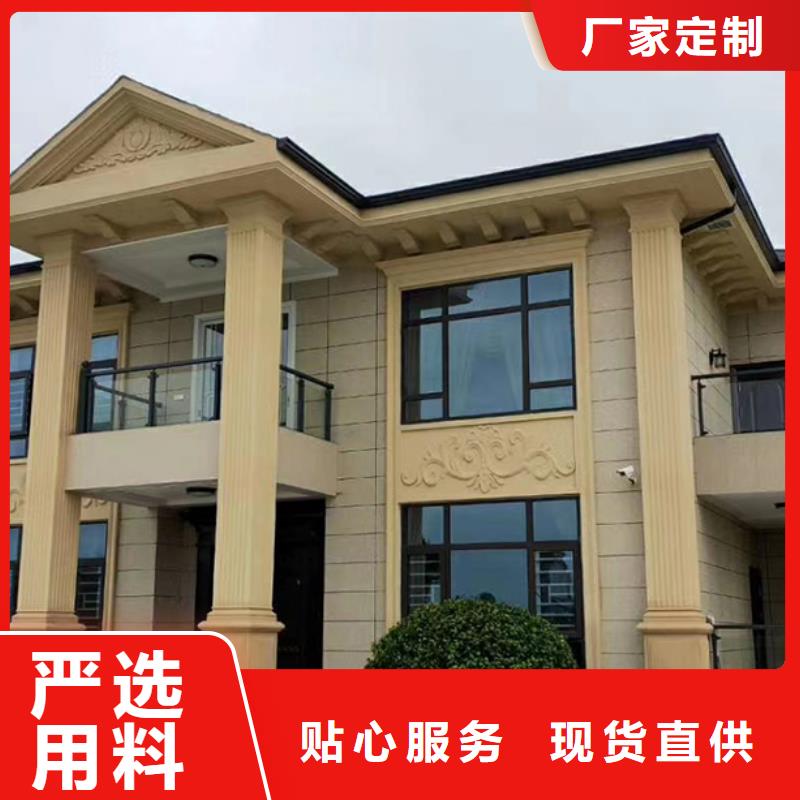 海曙区欧式别墅农村二层小别墅电话