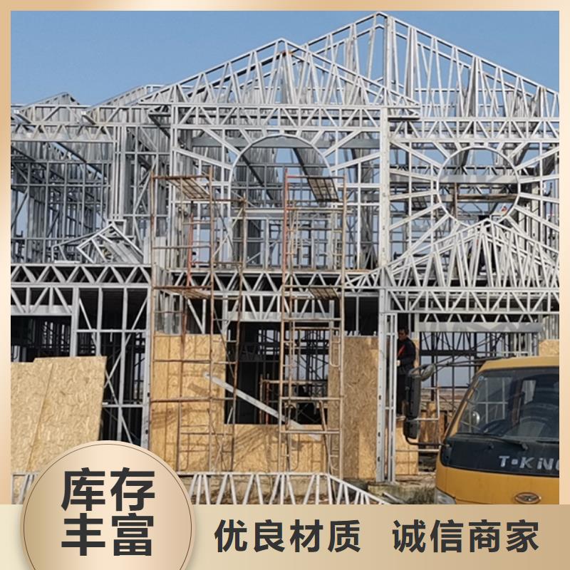 自建房一层结构