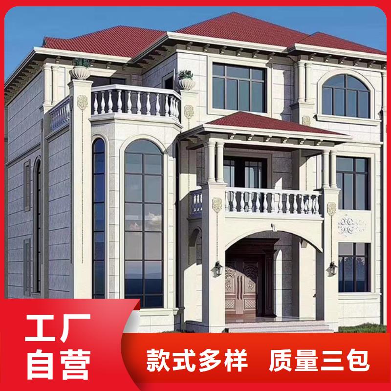 镜湖农村建房二层
