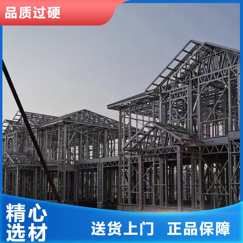 寿县新农村自建房厂家联系电话