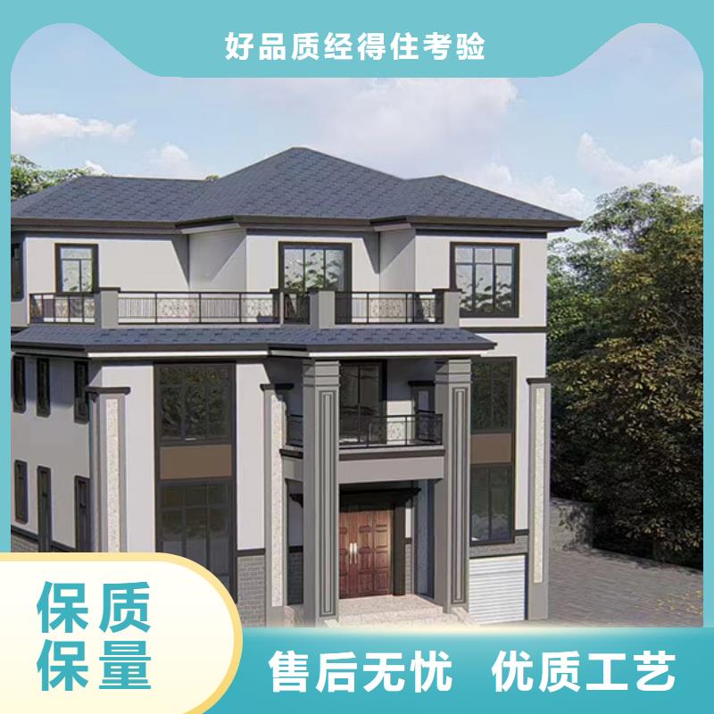 自建房一层结构